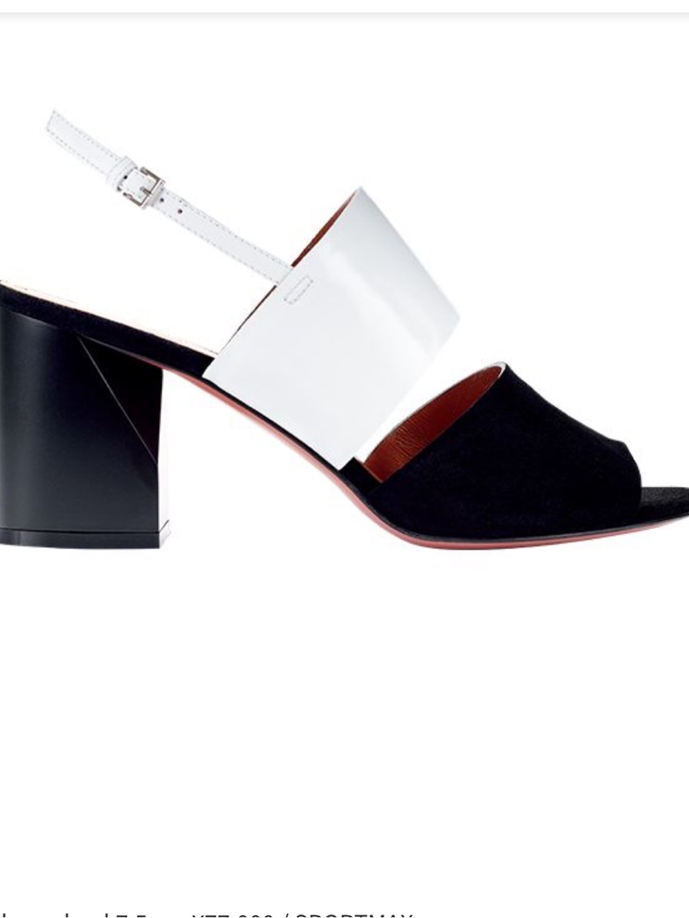 SportMax Black and White Block Heel Sandal Slingback Size 6